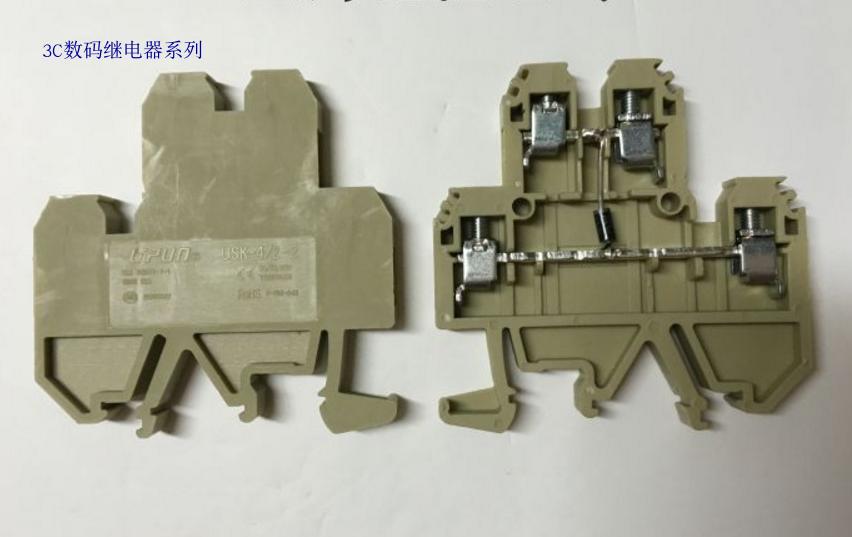 上海友邦双层导轨端子排