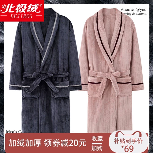 Мужской демисезонный коралловый бархатный длинный фланелевый банный халат для влюбленных, утепленная зимняя пижама