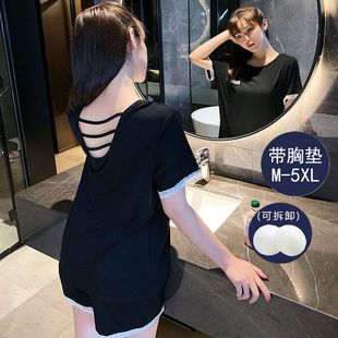 莫代尔睡衣女夏款 性感夏天 免穿文胸冰丝家居服两件套装 带胸垫短袖