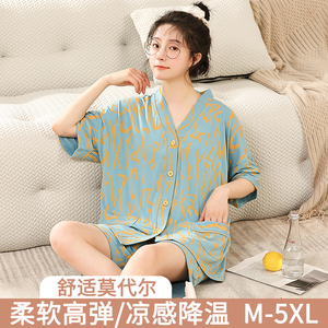 睡衣女夏季女款夏天莫代尔短袖女士套装日式开衫家居服汗蒸服凉感