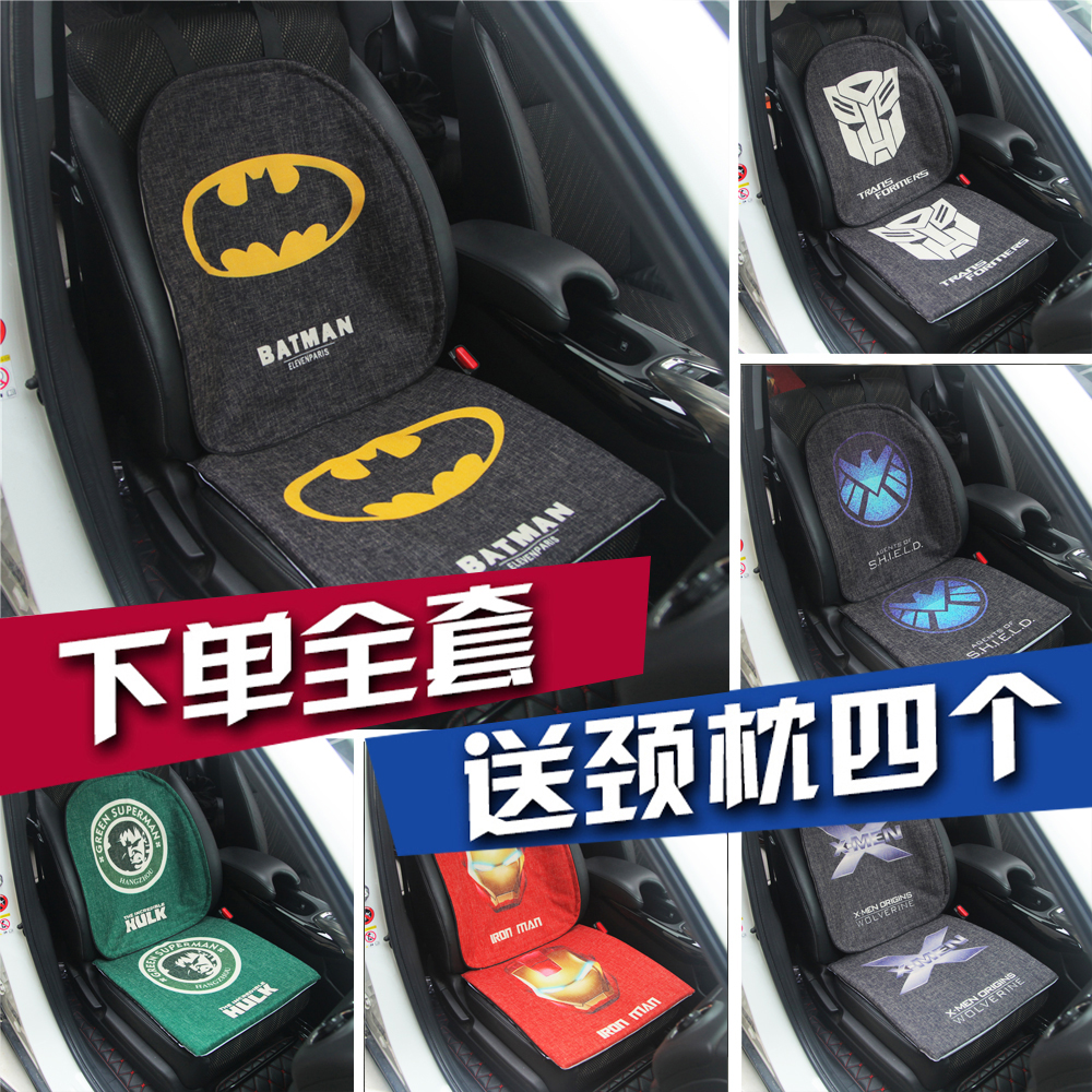 亚麻卡通汽车坐垫冬加厚款防滑棉麻座垫座套四季通用ins网红单片,汽车用品/电子/清洗/改装,通用座套/座垫,淘宝优惠券,粉丝福利购,淘宝优惠卷