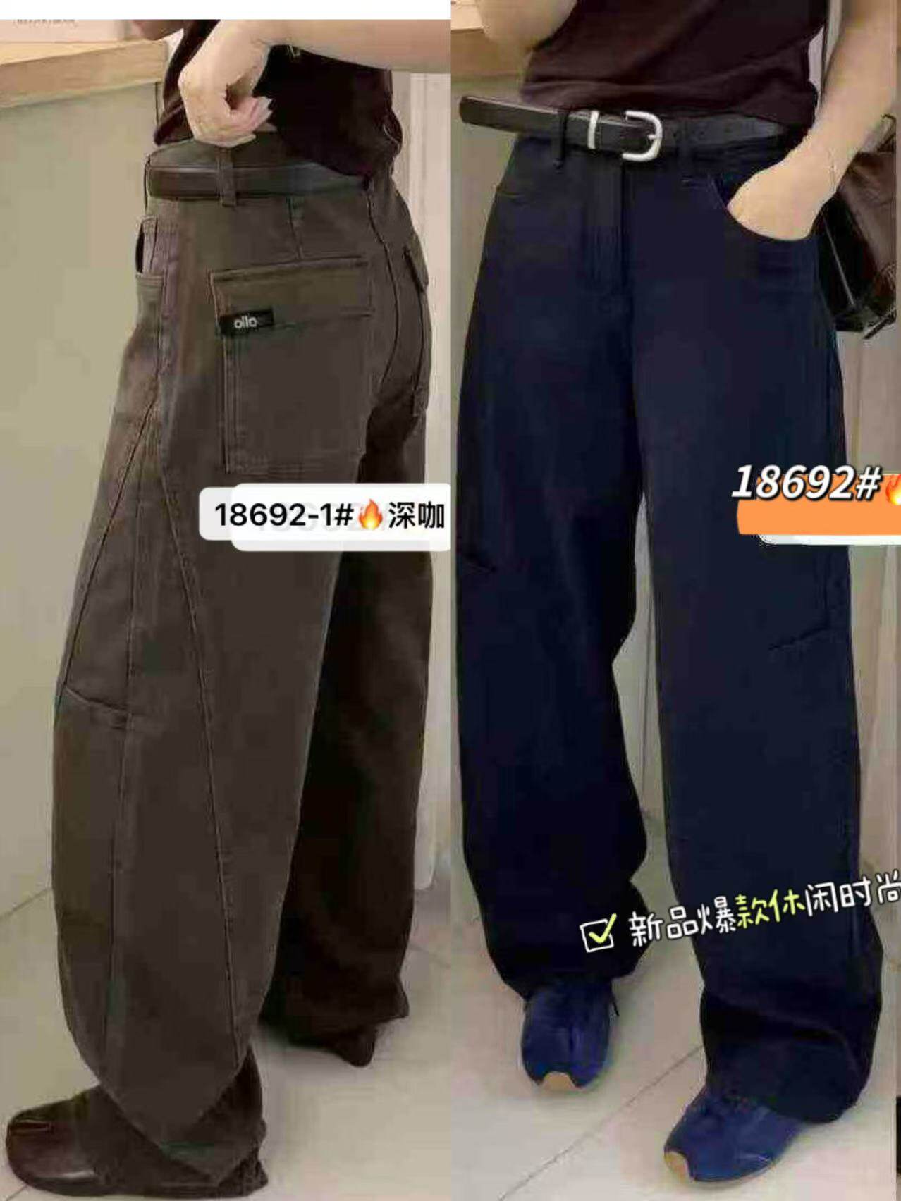 2025冬季加绒韩版显瘦阔腿弯刀工装风牛仔裤女宽松百搭休闲长裤