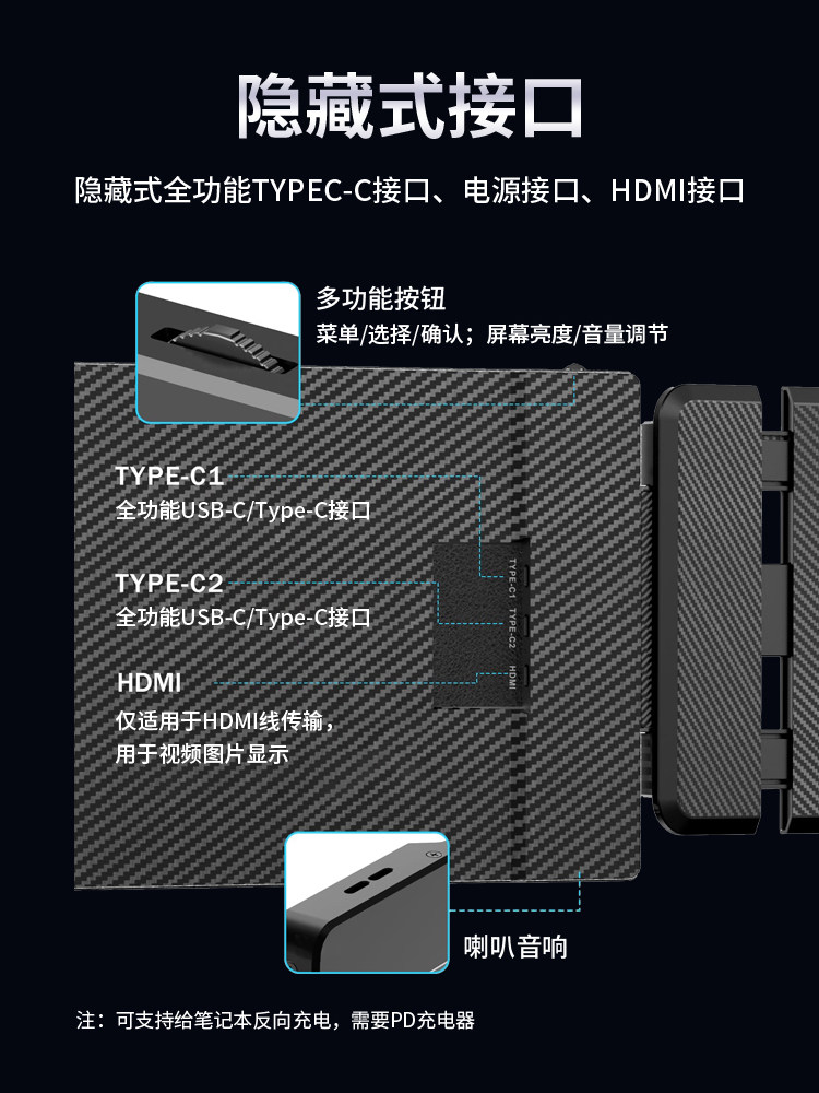 미국 LAPTOMO 휴대용 디스플레이 듀얼 스크린 접이식 14인치 노트북 확장 외부 보조 스크린 주식 거래