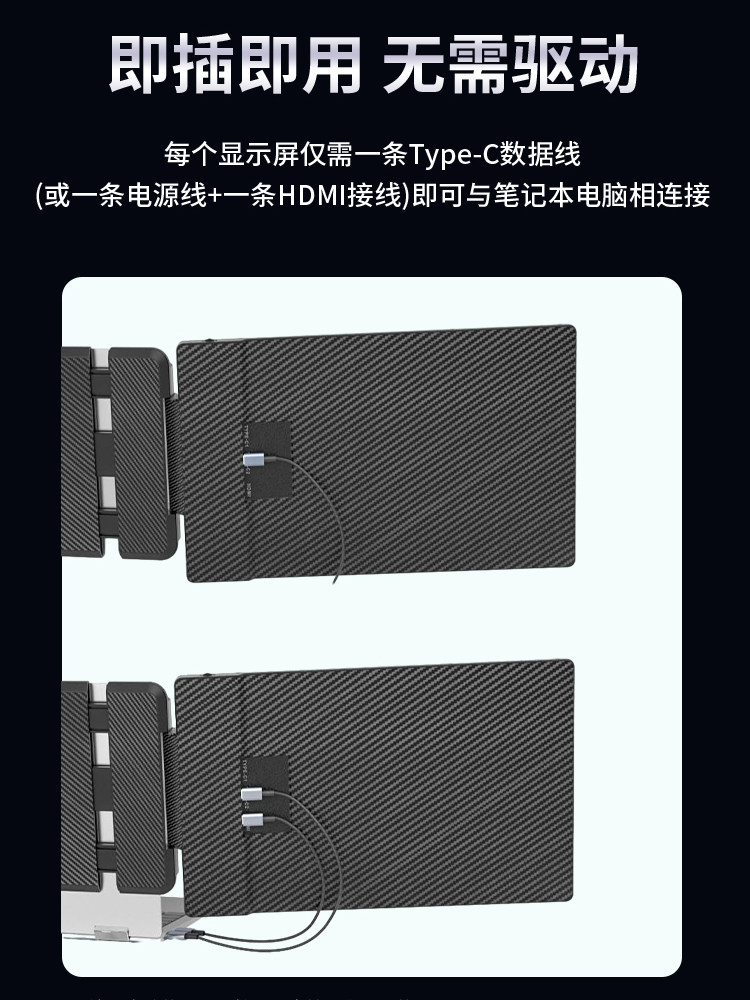 미국 LAPTOMO 휴대용 디스플레이 듀얼 스크린 접이식 14인치 노트북 확장 외부 보조 스크린 주식 거래