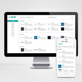 站长网址导航类pbootcms模板网站目录带手机代码网页源码