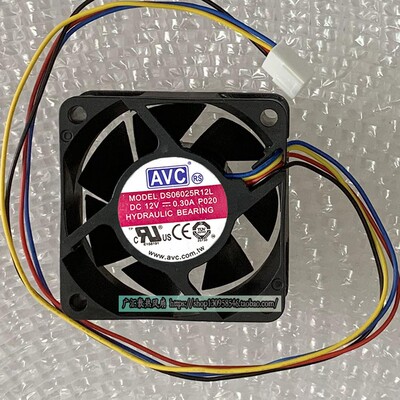 全新AVC602512V6CM电源风扇