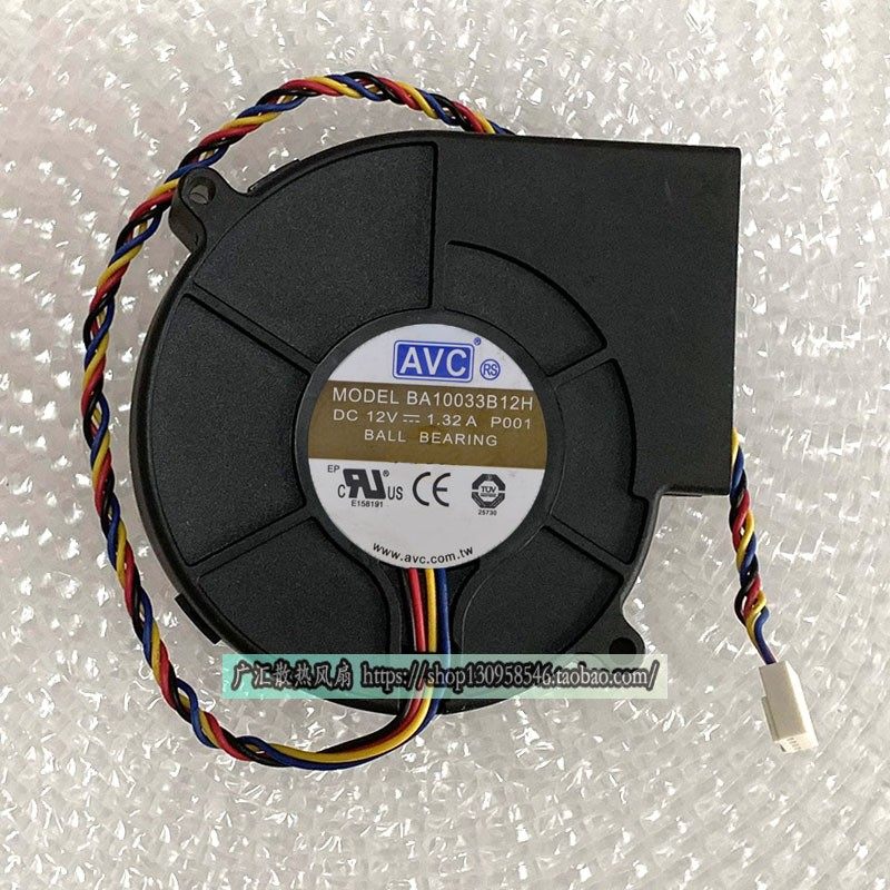 AVC12V9CM9733涡轮鼓风机