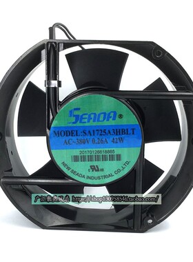 全新原装台湾SEADA插片式轴流风机SA1725A3HBIT 工业臭氧机AC风扇