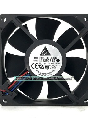 正品台达ASB0812HH 8025 8CM 12V0.30A 高品质超静音机箱散热风扇