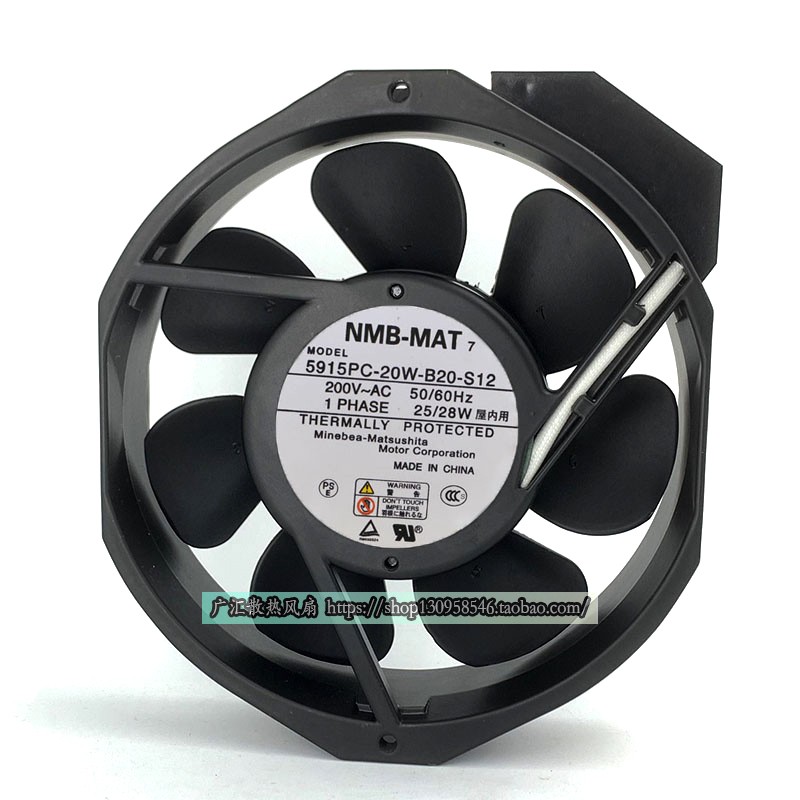 5915PC-20W-B20-S11/S05 /S12 17238 原装美蓓亚金属叶耐高温风扇