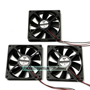 全新 9015双滚珠 9CM直流无刷 5V 12V 24V 大风量机箱散热风扇