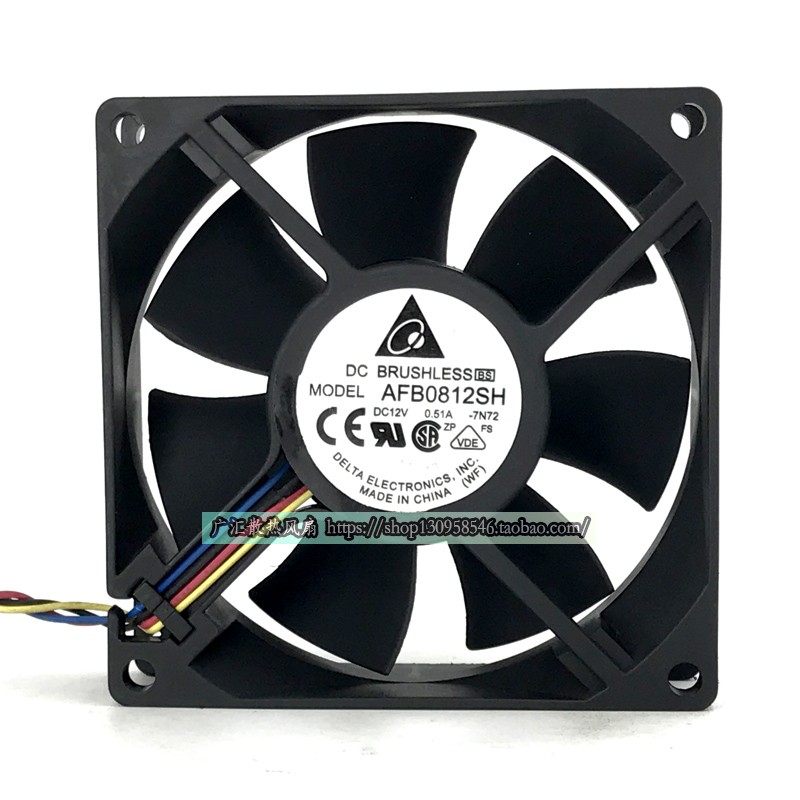 台达 8CM风扇AFB0812SH F00 12V 0.51A双滚珠调速PWM散热风扇8025