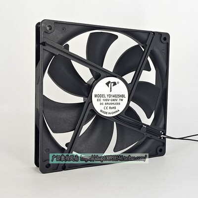 EC14025110-220V14CM散热风扇