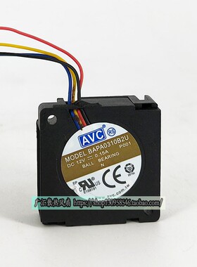 全新AVC BAPA0310B2U 12V 0.15A 3010 3CM 4线滚珠涡轮鼓风小风扇