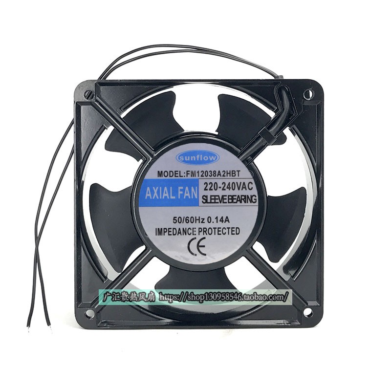 sunflow FM12038A2HBT 220V 12CM 12038 交流电机柜散热风扇风机