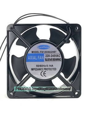 sunflow FM12038A2HBT 220V 12CM 12038 交流电机柜散热风扇风机
