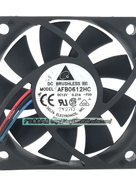 原装台达 AFB0612HC 12V 0.21A 6CM 6厘米 小机箱cpu测速散热风扇