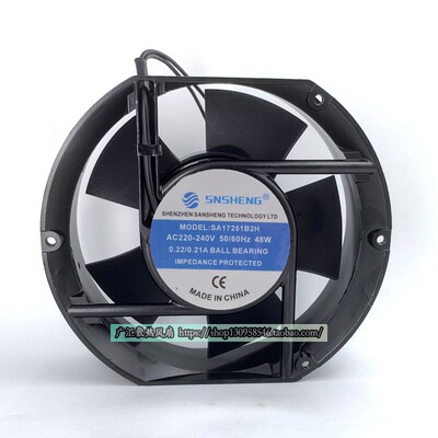 SNSHENG 220V 34W 17251 SA17251B2H F9804通风过滤网组 17CM风扇