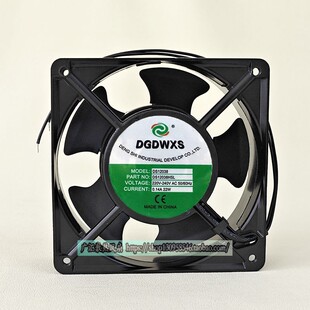 DGDWXS散热风扇 DS12038HSL/HBL 机箱机柜 轴流风机交流220V 12CM