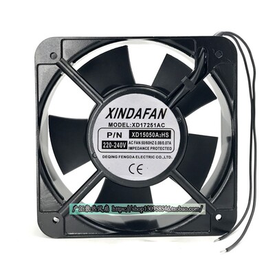 XINDAFAN XD17251AC XD15050A2HS/AC 220V 240v 15cm 散热 风扇