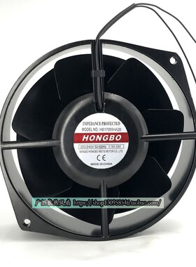 全新HONGBO HB17055HA2B AC220V 50/60HZ 33W 全金属 散热风扇