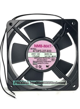 NMB-MAT 4710PS-22T-B30 220V AC 1 PHASE 14/11W 机柜 散热风扇