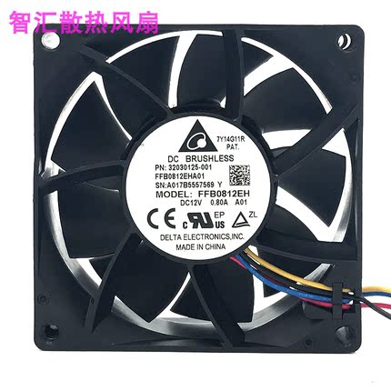 原装台达 8025 FFB0812EH 12V 0.8A 8CM PWM 温控 大风量散热风扇