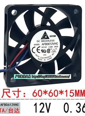 全新原装DELTA AFB0612VHC 6015 12V 0.36A 6CM 三线测速散热风扇