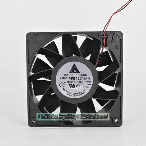 台达PFB1224EHE1203824v风扇