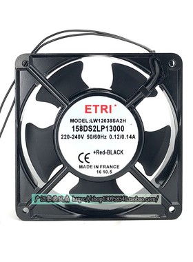 ETRI LW12038SA2H 158DS2LP13000 220V 12CM W12038SA2H散热风扇