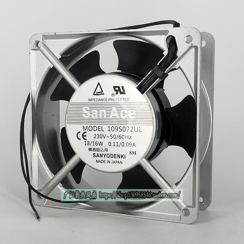 三洋230V12038大风量散热风扇