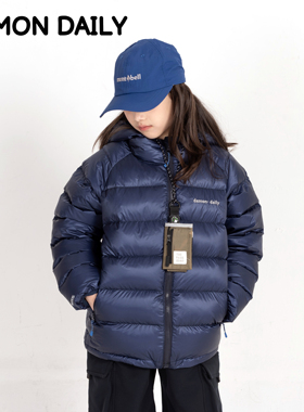 【Damon12/10日 10:00上新】 儿童充绒新国标90白鸭绒三防羽绒服