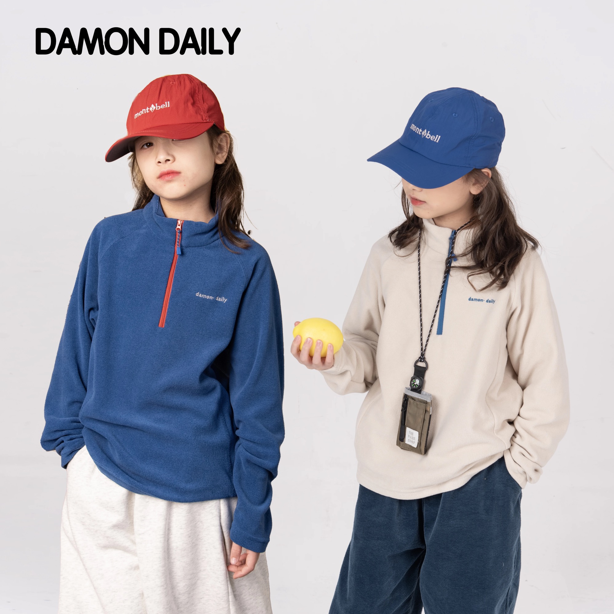 儿童半拉链摇粒绒保暖立领外套