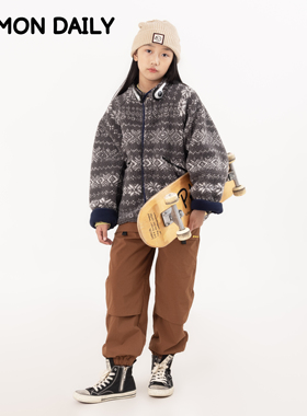 【Damon12/27日 10:00】冬季儿童费尔岛羊羔绒立领保暖棉衣外套