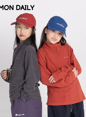 Damon25年秋冬新品 儿童半拉链摇粒绒外套四色保暖套头衫