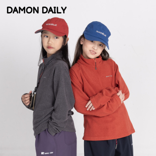 Damon25年秋冬新品 儿童半拉链摇粒绒外套四色保暖套头衫