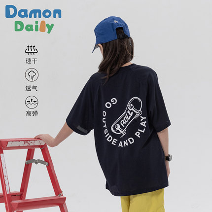 DAMON DAILY 儿童运动速干 T 恤 夏季滑板印花男女童透气短袖上衣