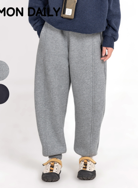 【Damon11/27日 10:00上新】冬季摇粒绒不掉毛加绒裤抗菌抗静电