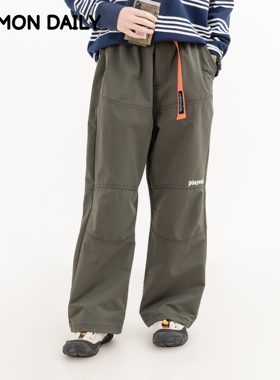 【Damon2/5日 10:00上新】撞色腰带儿童户外速干长裤可缩可直筒