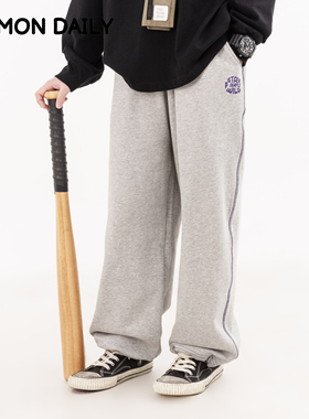 【Damon2/5日 10:00上新】春季儿童毛圈裤纯色长裤儿童撞色运动裤