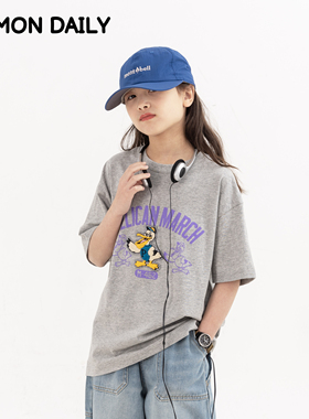 【Damon2/5日 10:00上新】儿童日系DD风刺绣短袖T小鸭子印花纯棉