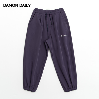 Damon冬季奥粒绒儿童保暖长裤