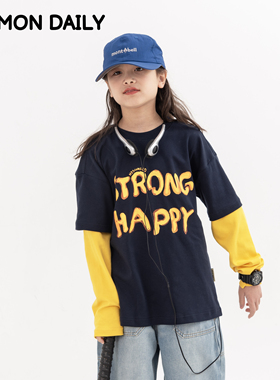 【Damon2/5日 10:00上新】春款假两件字母长袖圆领儿童亲子长袖