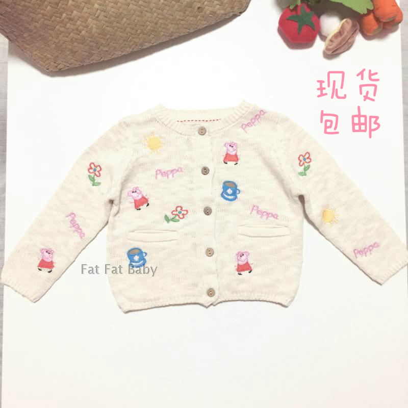 Pull fille DAMON BABY - Ref 2106160 Image 1