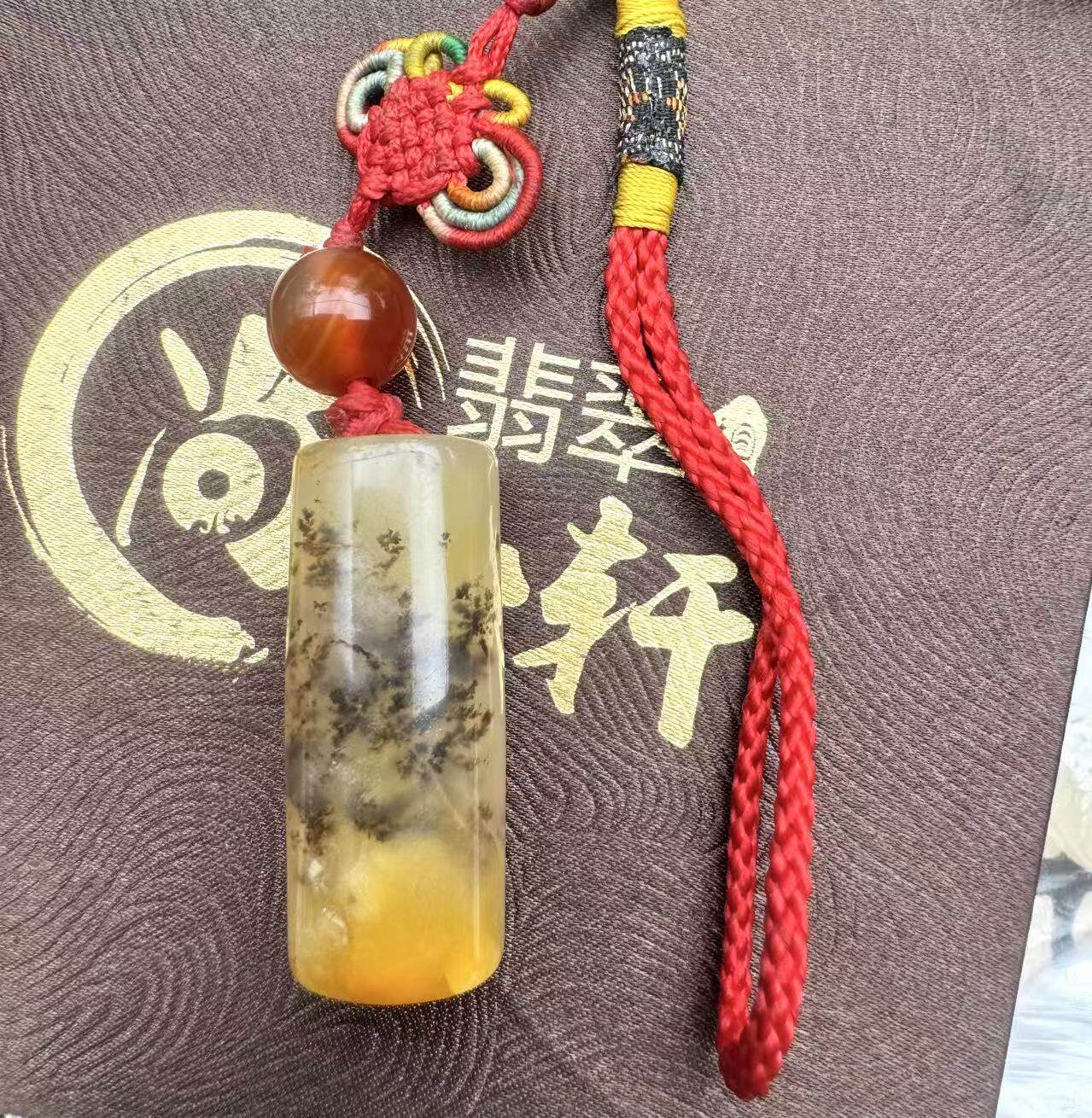 黄龙玉水草花勒子挂件天然玉石桶珠吊坠路路通车挂男女款文玩配饰