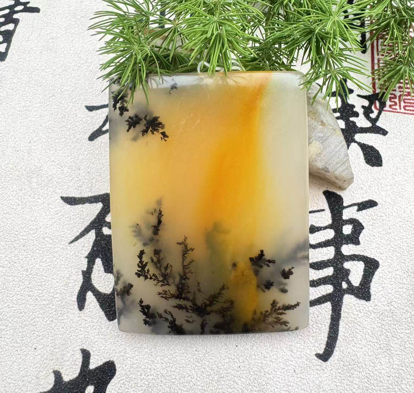 天然黄龙玉水草花平安无事牌吊坠意境山水方牌玉石挂件男女款