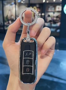 适用传祺14/15/16/17/18/19款GA6/GS3/GS4/GS5/GA4小车钥匙包套扣