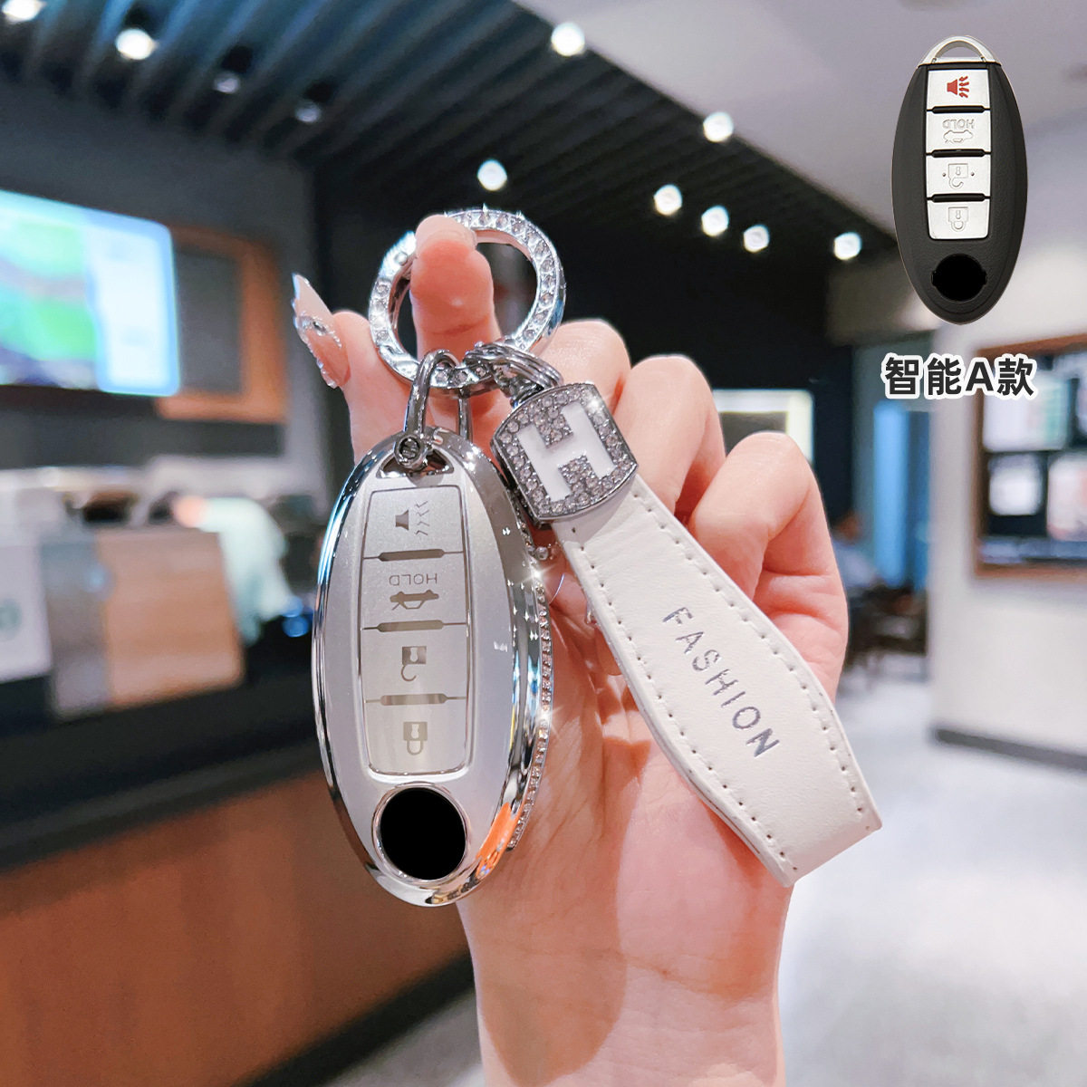 适用东风日产阳光颐达汽车保护套遥控器老款小车锁匙扣壳钥匙包套