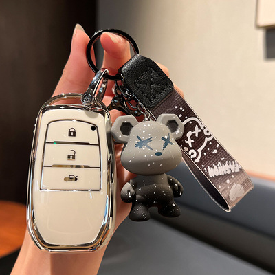 适用26款丰田雷凌领先/豪华PLUS版保护遥控器车锁匙扣壳钥匙包套