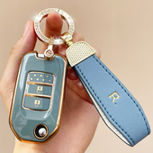 22款 缤智CRV杰德XRV小车钥匙包外套扣壳 适用本田16